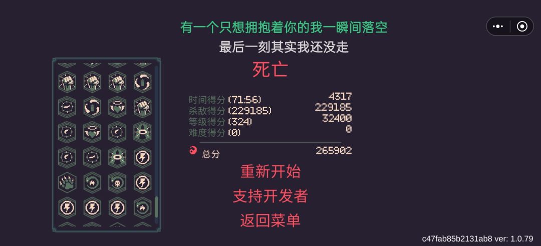 干! 1