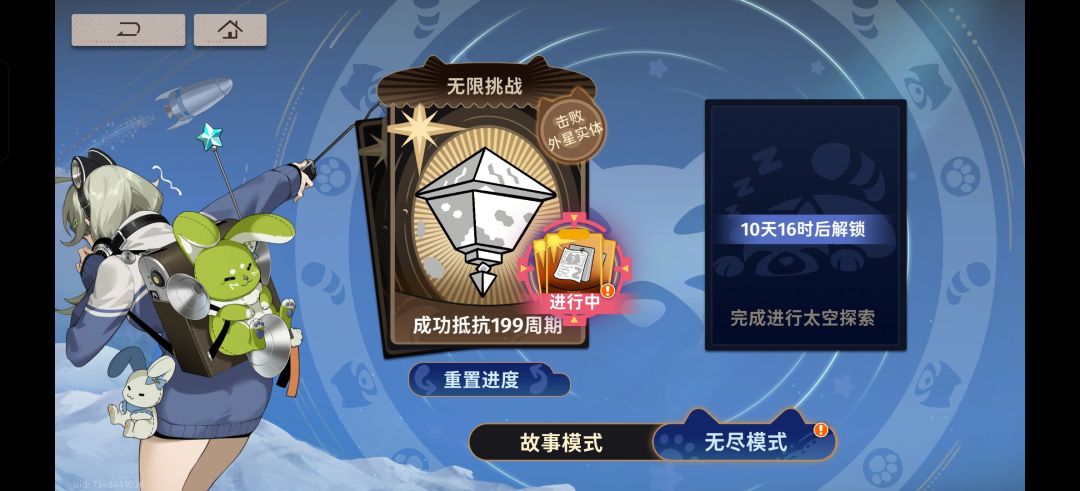 emmm…… 2