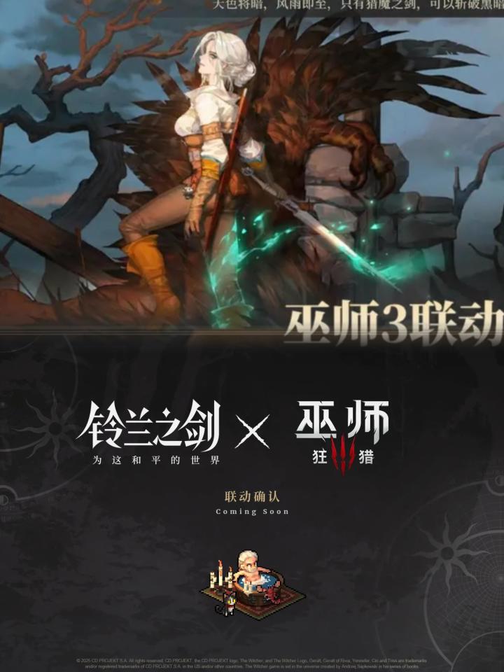大哥帮拼一下，拼不出[表情_叹气][表情_叹气][表情_叹气]截图