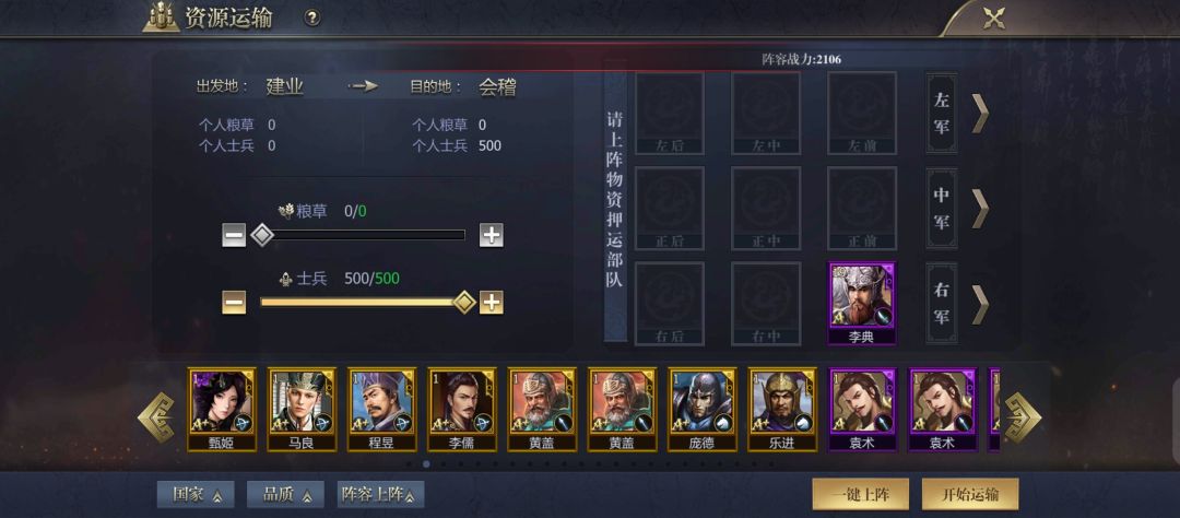 动态图片 3