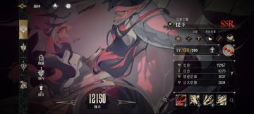 一般般吧，就是每次只出一只太非了