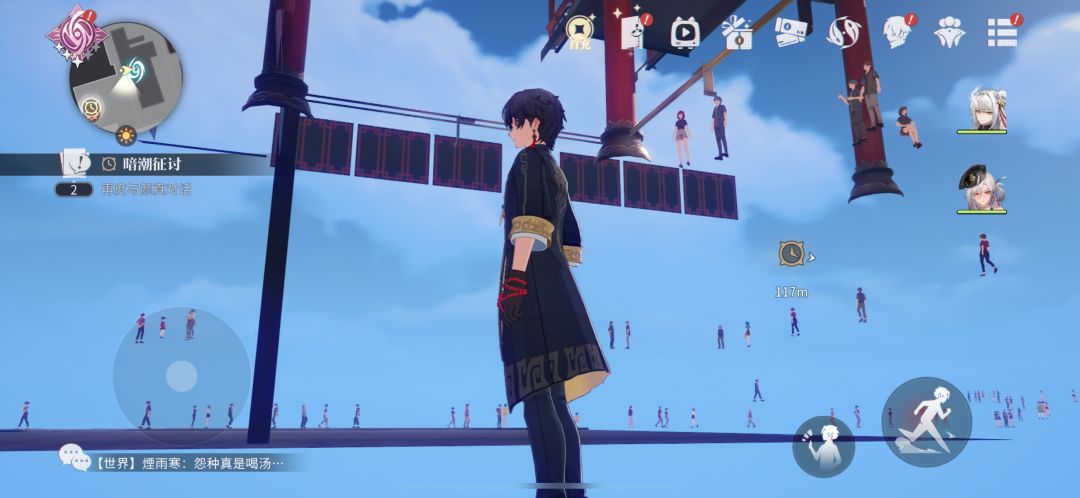 我好像掉出地图了……在这卡两天了 3