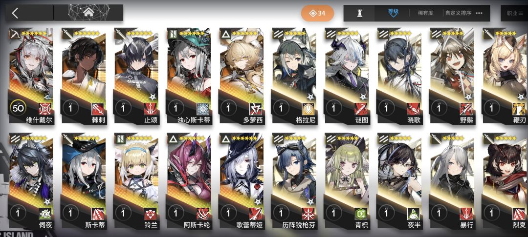 萌新求助 1