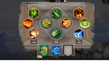 火焚千林势如潮，毒侵百草命悬丝！（水毒进阶）