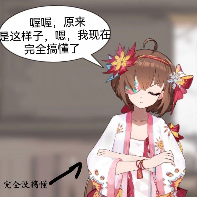 潮汐么么第223期 2