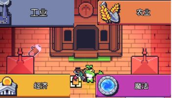 [岛屿建设规划] 全物品存档建设蓝图，简单易学的九宫格规划