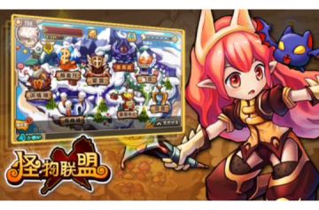 怪物X联盟新手攻略：核心玩法解析，宠物养成事半功倍