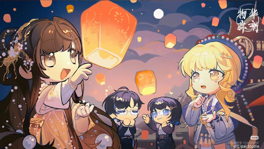 2025年(?)节日图合集 3