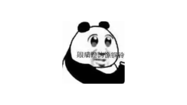 鸡汤来了,但新版本截图