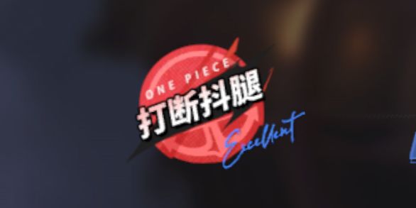 这次更新做的最好的地方截图