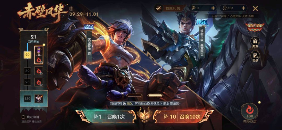 哇,黑死我了 2