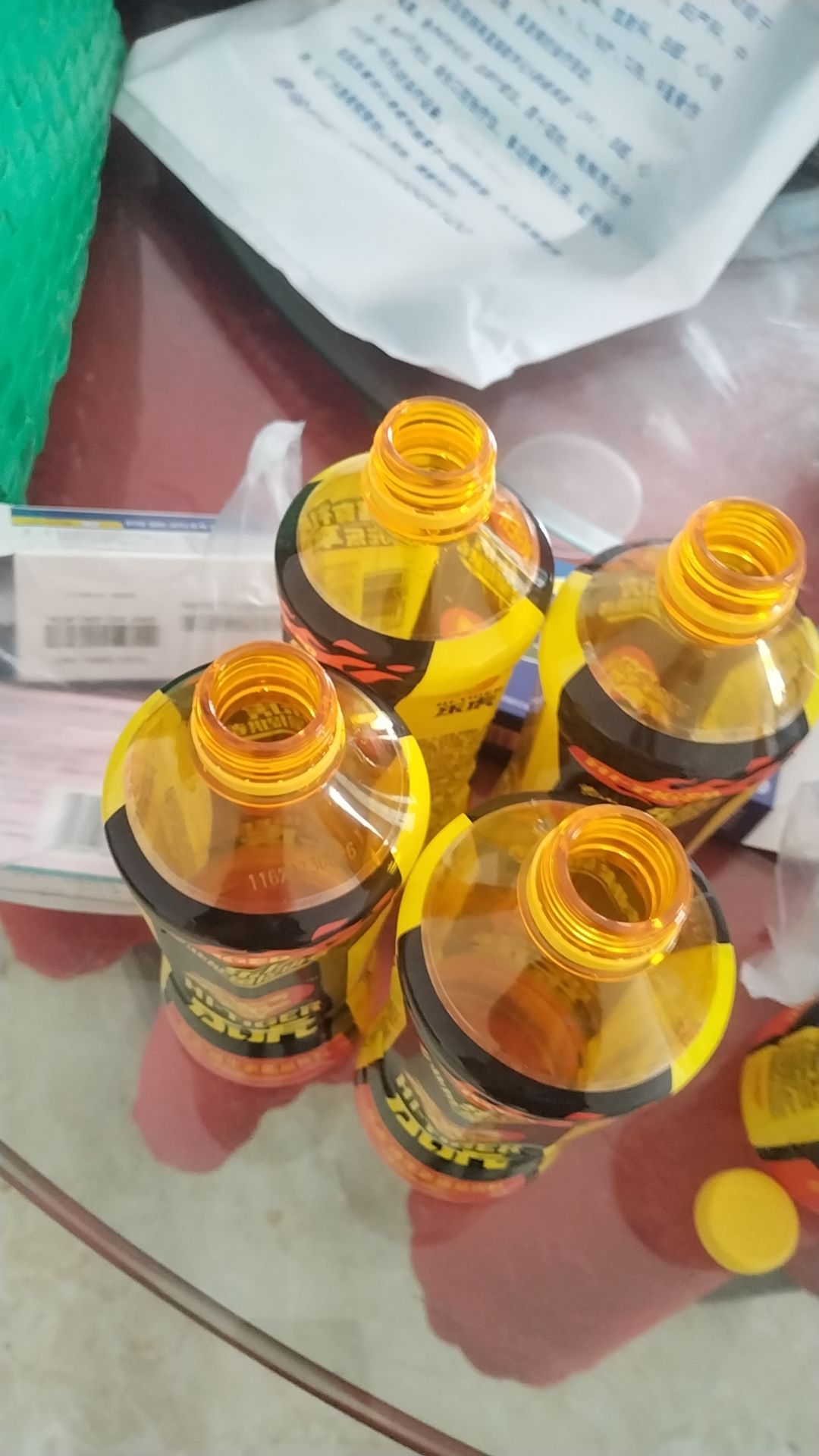 动态图片 1