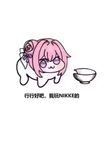 零氪玩家(暂时)重生国服的全图鉴抽卡攻略