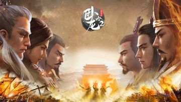 《卧龙吟2》携手前行：玩家反馈与策划回应（二期）