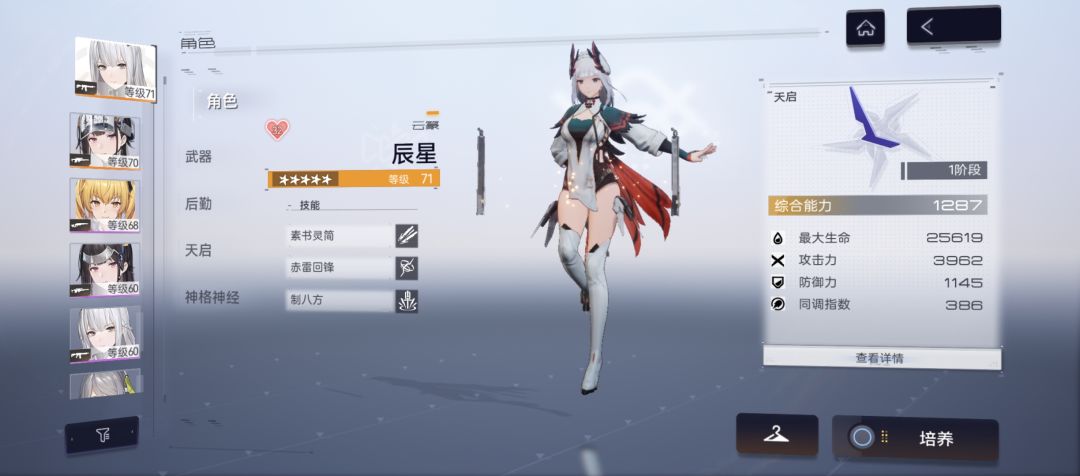 写个云篆的杂谈，依然是个人观点仅供参考截图