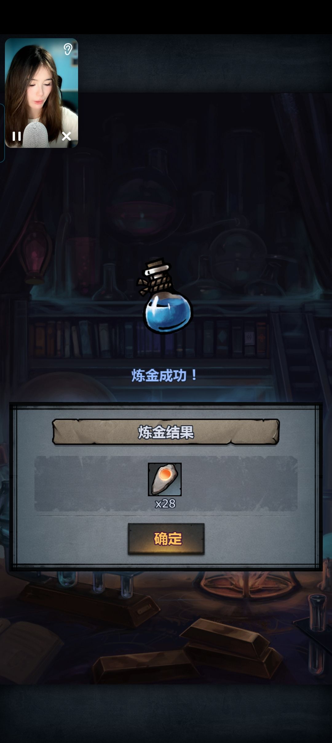 每日一水 3