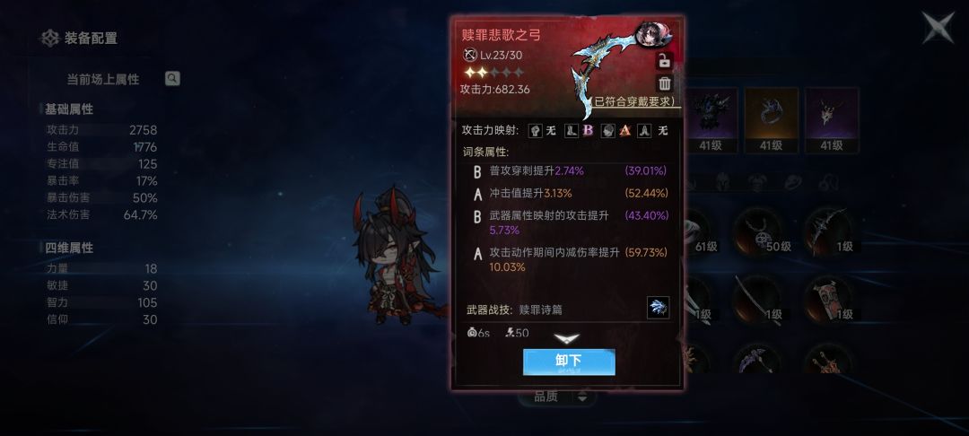 这个效果好强啊 3