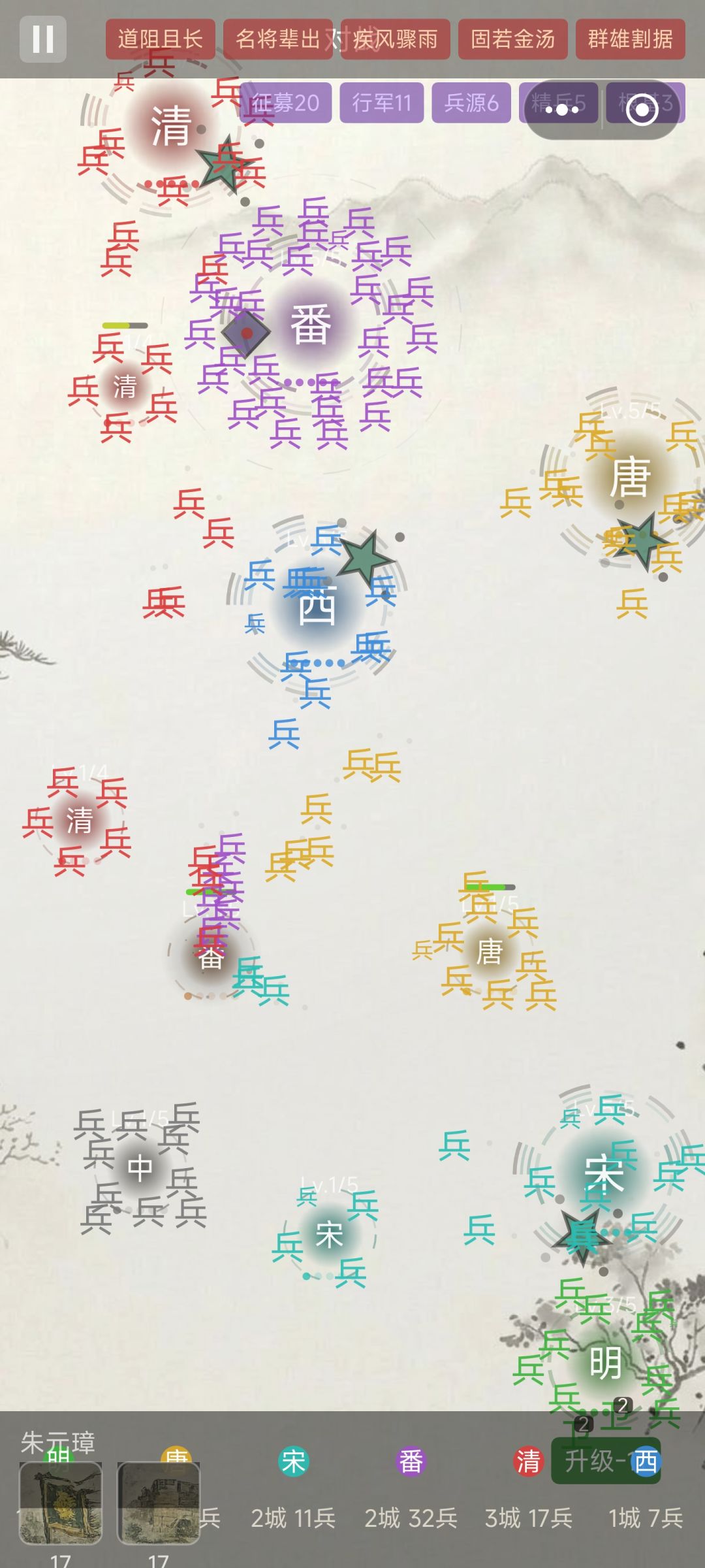 ui有点问题 2
