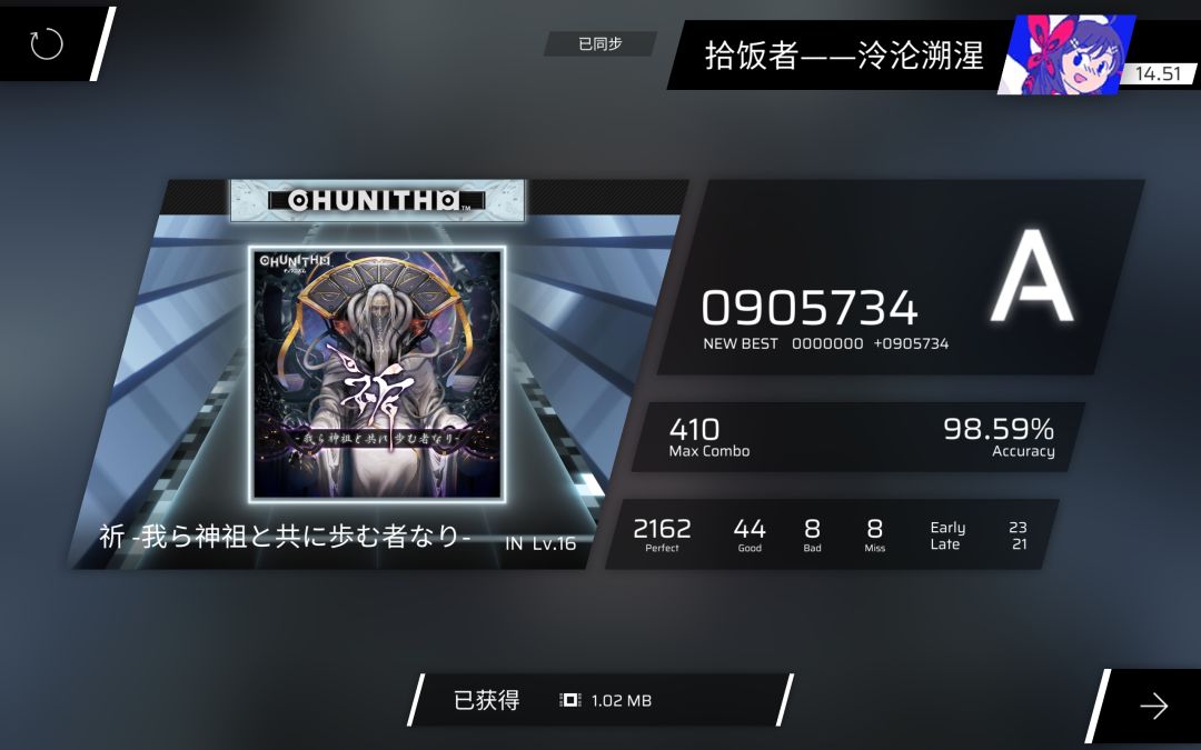Test0.51:霸王硬上弓 5