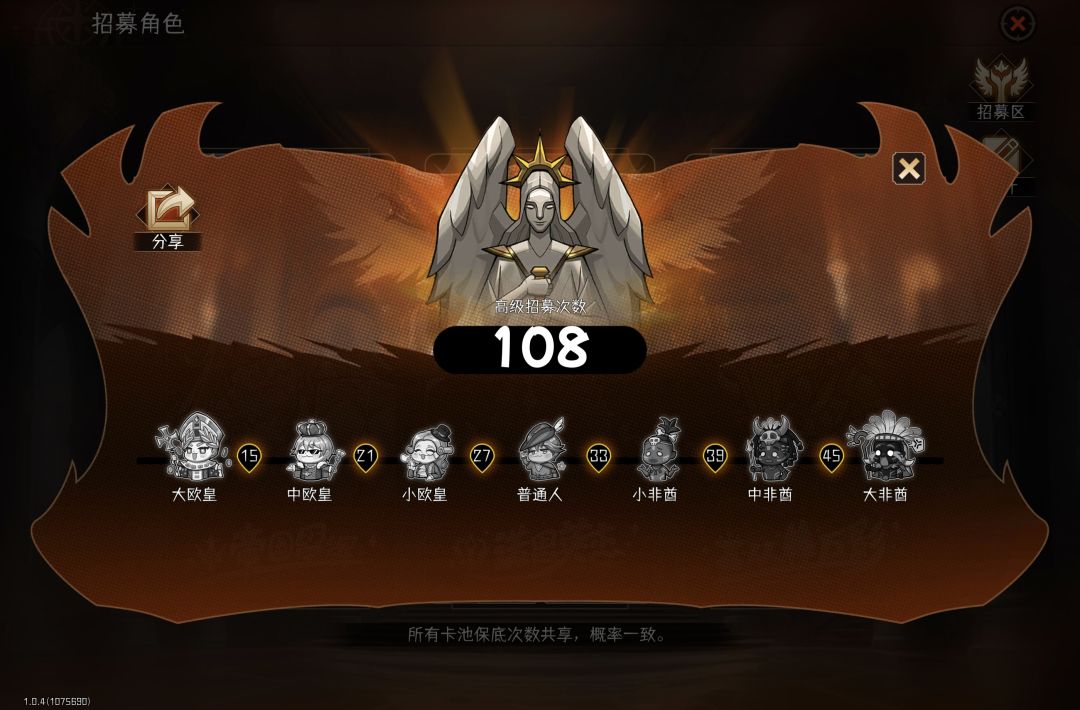 有没有比我脸黑的 1