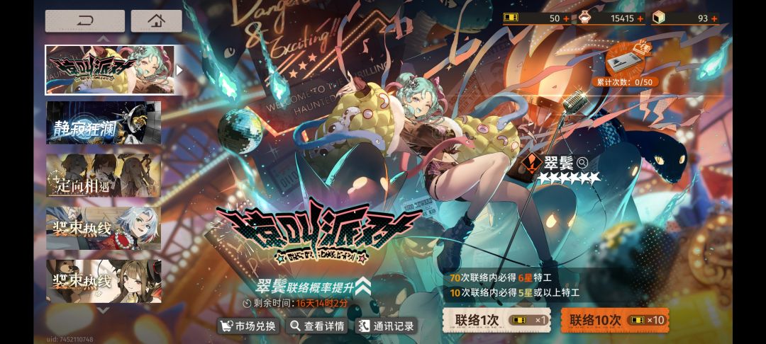 新手求规划 2