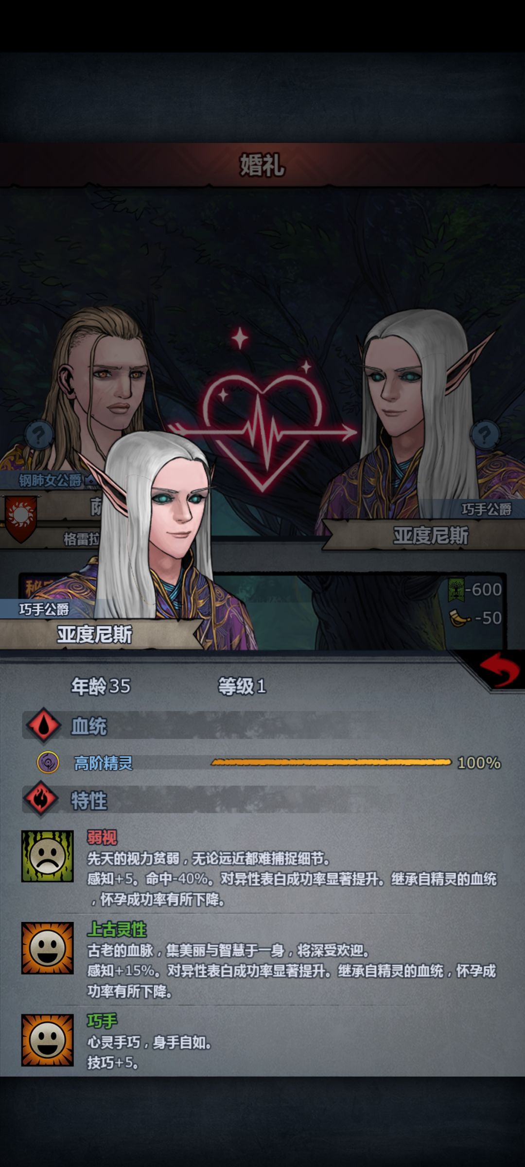 赌一手 1