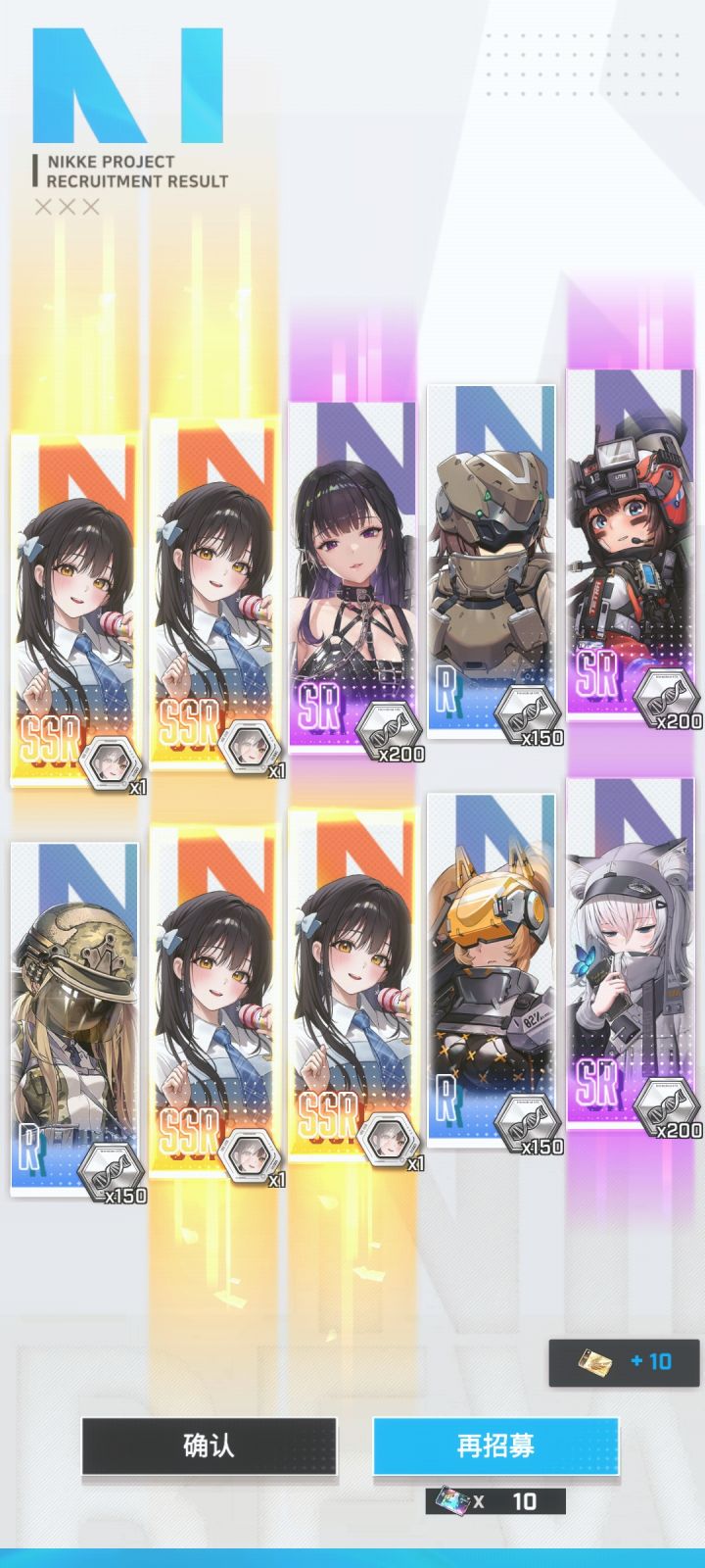 家人们 这这这对吗?截图