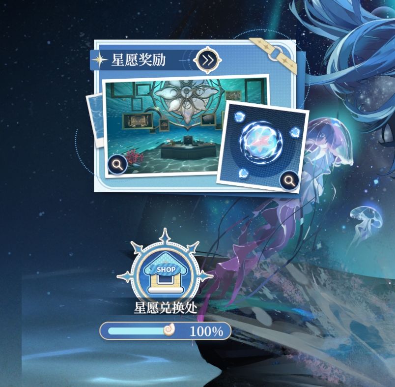 结束了 1