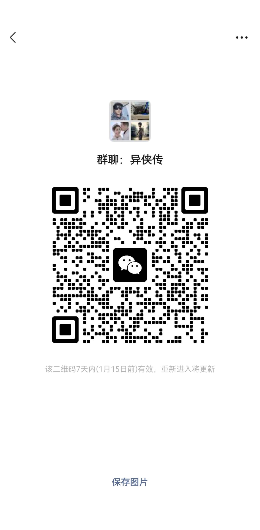一起来猜猜。 1