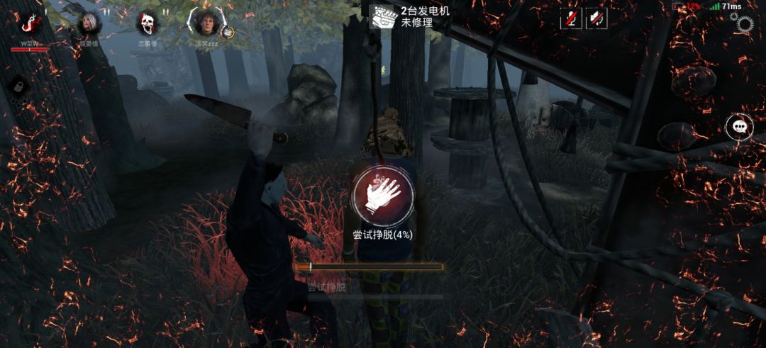 泪目了 ,爷青回 3
