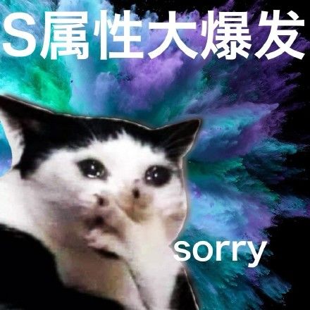 你们打算买国际版吗? 1