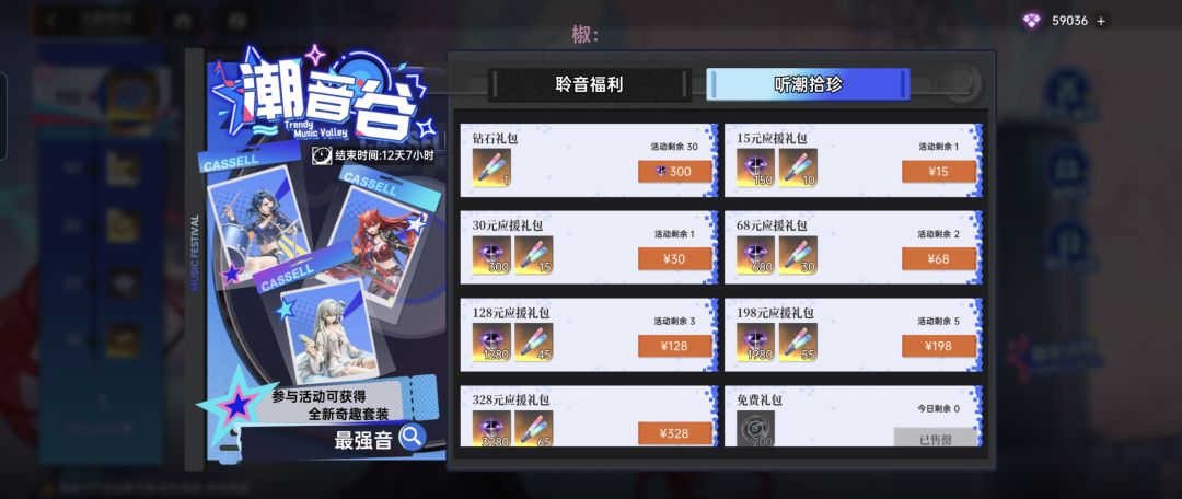 这个抽吗 1