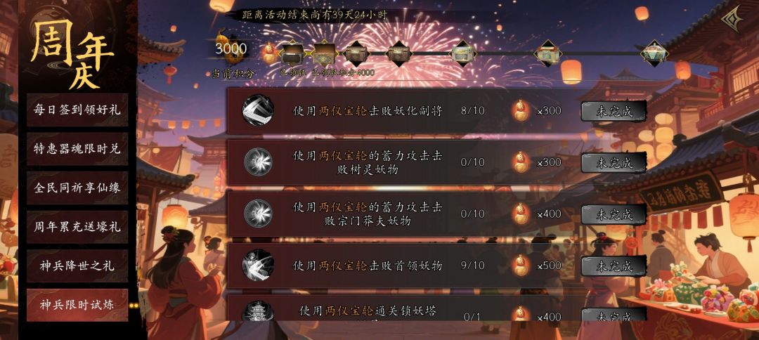 老潘啊啊啊啊啊啊啊啊啊啊 1
