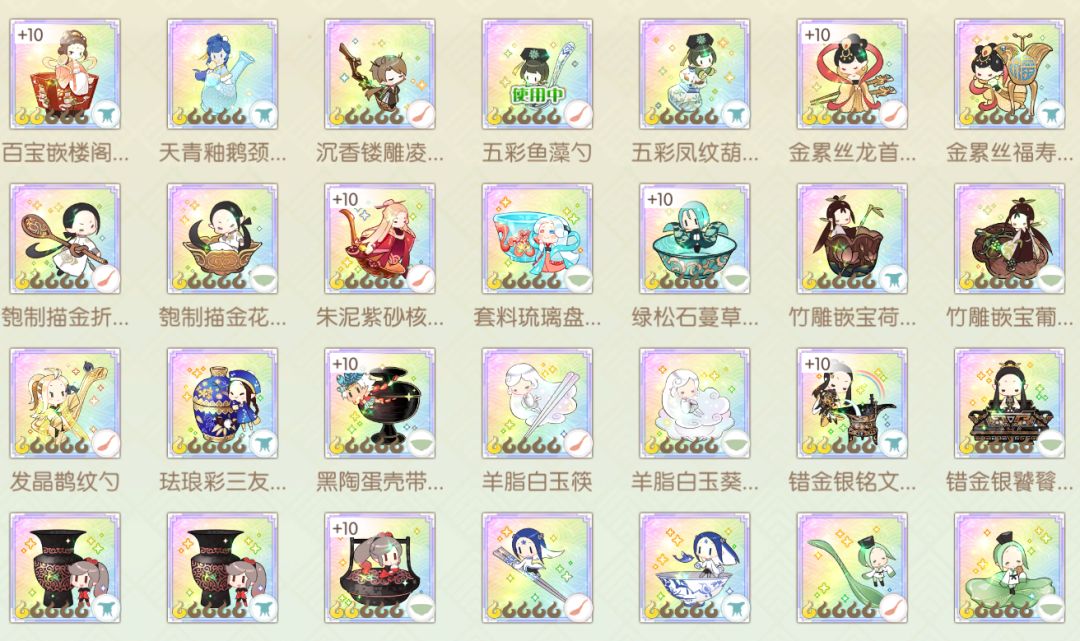 不可能有人比我脸黑了 1