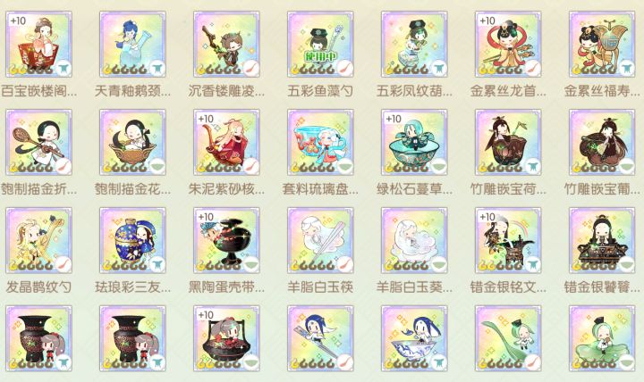 不可能有人比我脸黑了截图