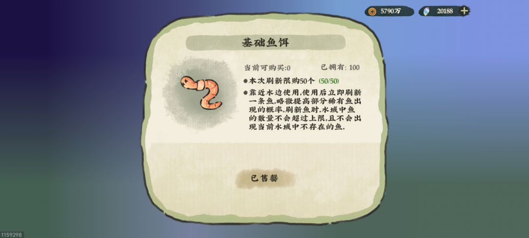 不是你在这扣字眼呢？ 2