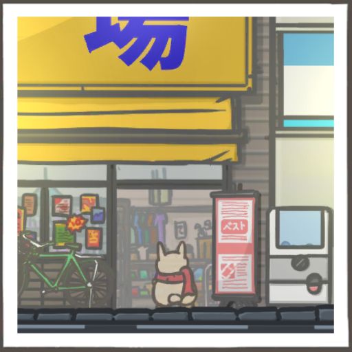 动态图片 1