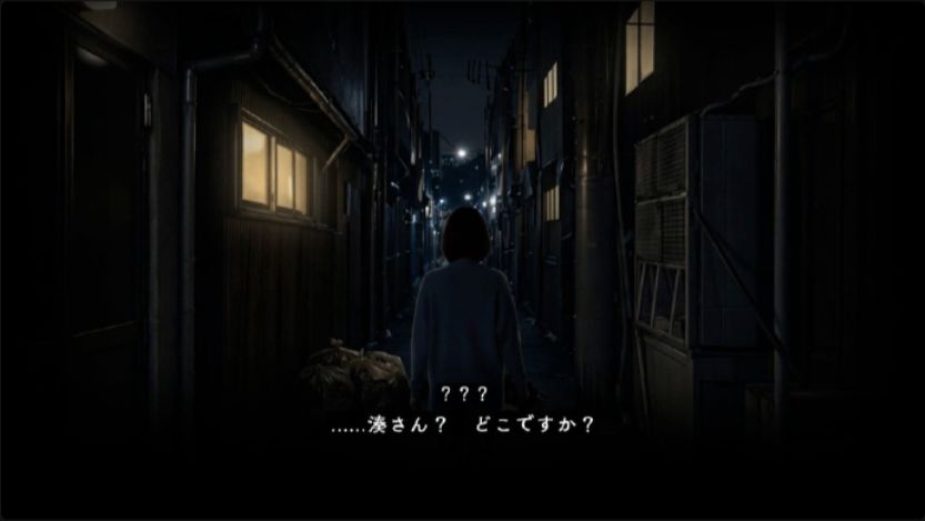 我孙子武丸 恐怖游戏新作,Steam已开放试玩 2