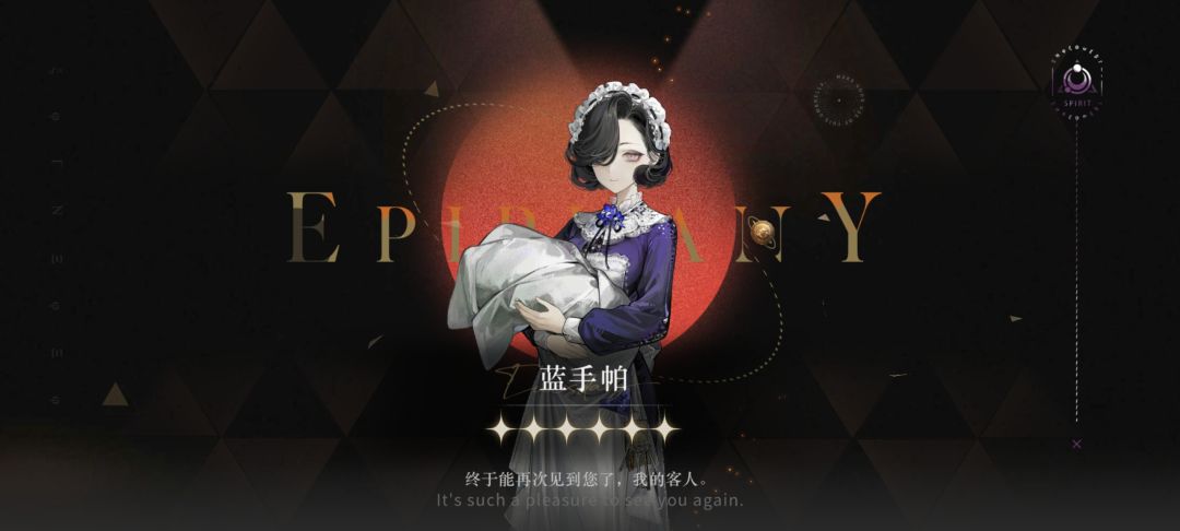 深蓝你这…… 1