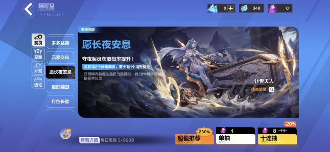 纯新手,这正常吗? 2