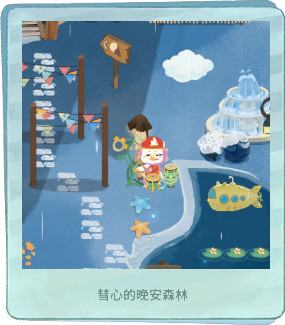 酷鹅和龙龙挤一块了 1