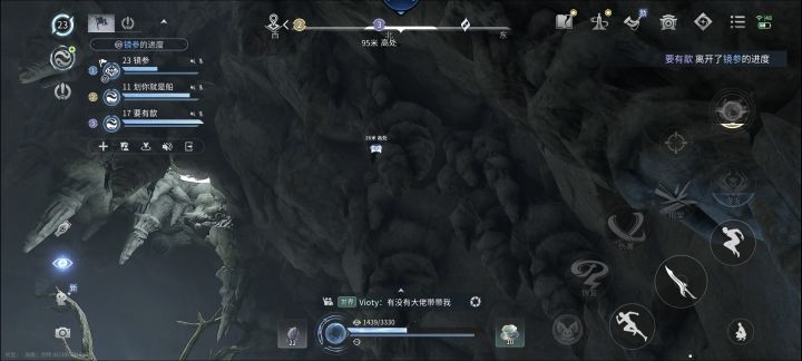 救救,这块这个箱子怎么过去截图