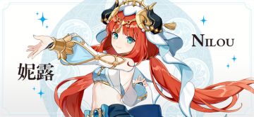 莲步轻舞，出尘醉梦