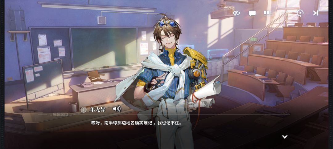格兰索历险记,真舍不得你啊 3