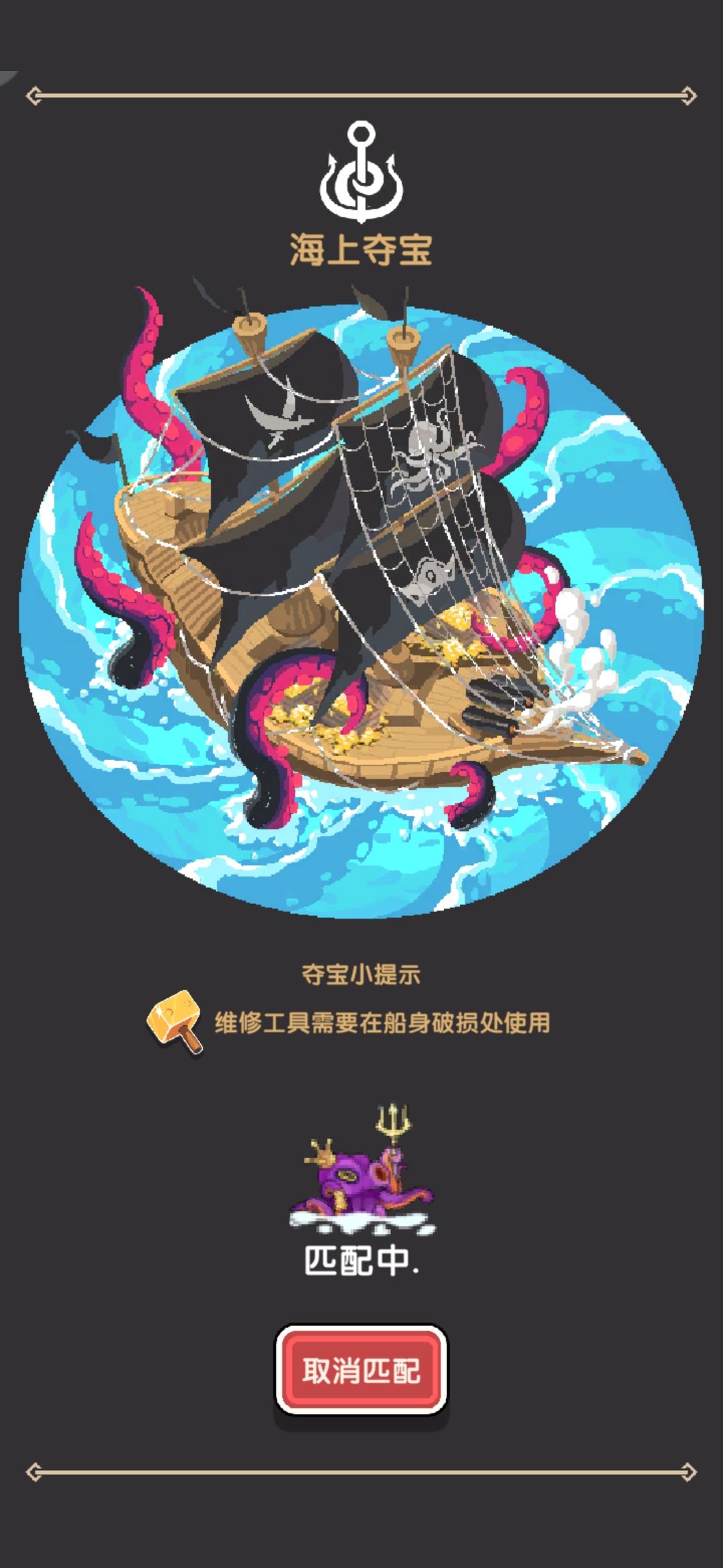 周年庆活动完全匹配不到人 1