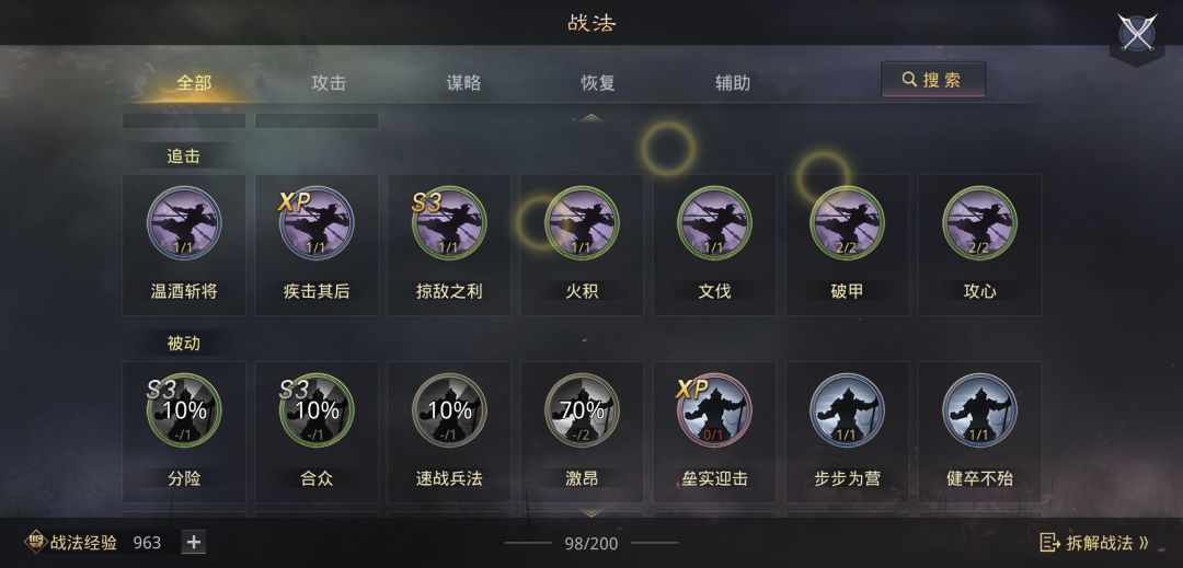 动态图片 9