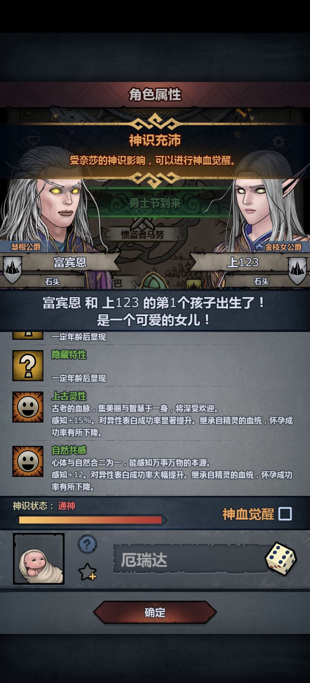 这个可以吗 2