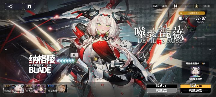 记录一下截图