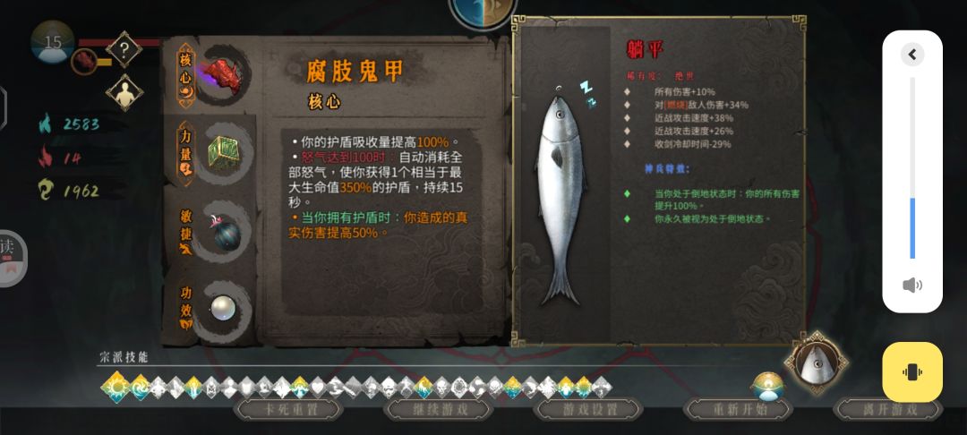 白灰新人友好装，哪个流派打不了就用这套。截图