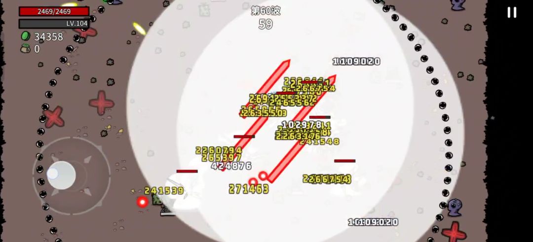 爆炸流这特效闪的我眼睛疼 2